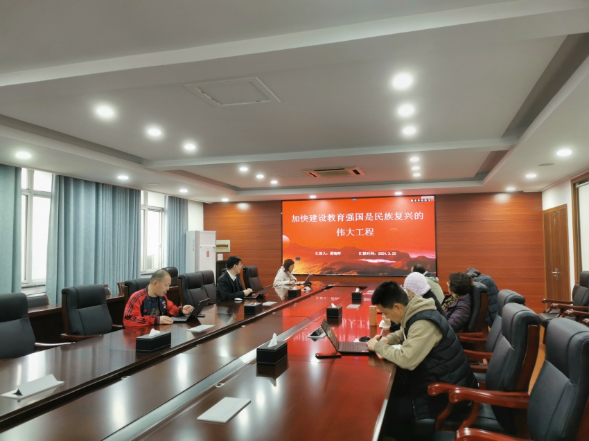 mansion88明升组织教职工3月份理论学习.jpg